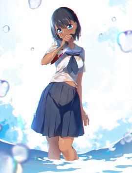 Image: 5461664
