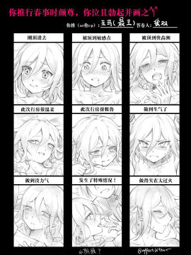 Image: 4520533