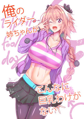 Image: 9162704