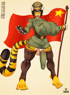Image: 156851