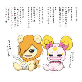 Image: 404336