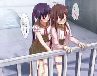 Image: 1110050