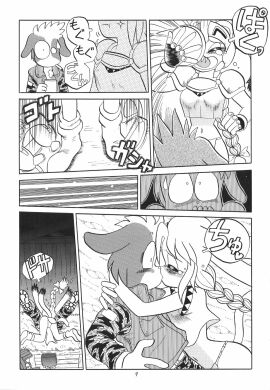 Image: 970438