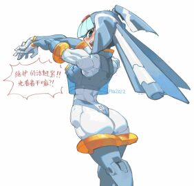 Image: 6128218