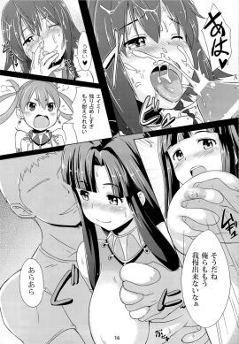 Image: 9786184