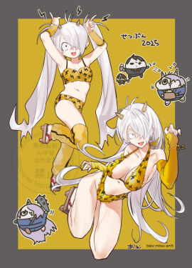 Image: 9789390