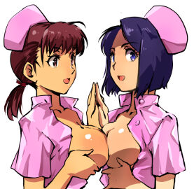Image: 7337110