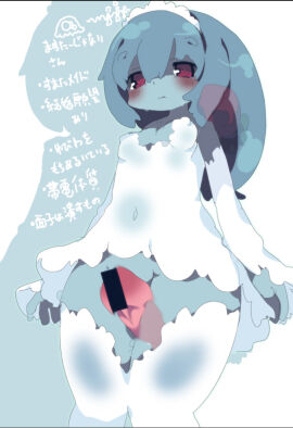 Image: 436172