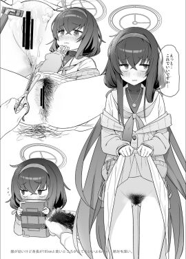 Image: 6592100