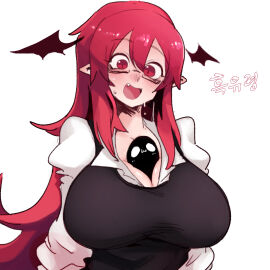 Image: 5051003