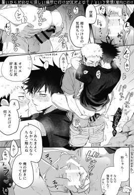 Image: 13195311