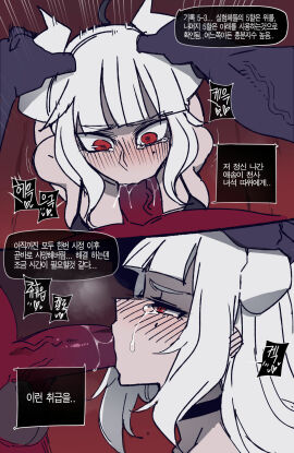 Image: 4283287