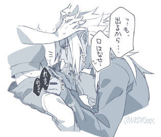 Image: 10771179