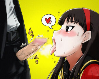 Image: 474245