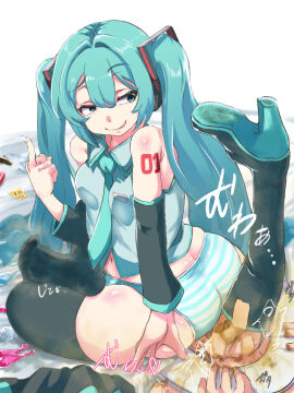 Image: 12523752