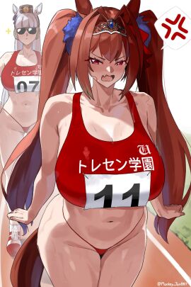 Image: 12432107