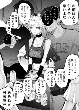 Image: 10085812