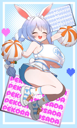 Image: 10127465