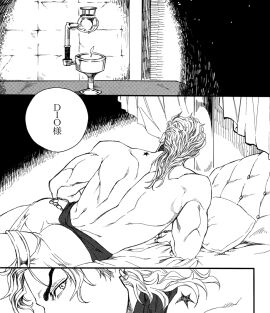Image: 10928653