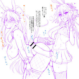 Image: 4045932