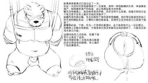 Image: 9888472