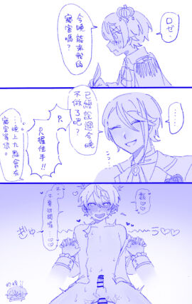 Image: 10954081