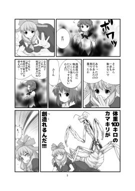 Image: 9983377