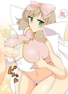 Image: 3167098