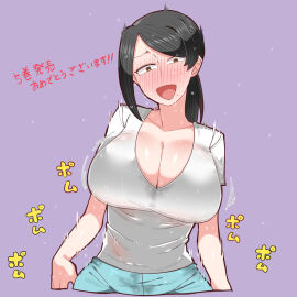 Image: 5733283