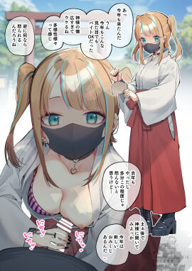 Image: 9673468