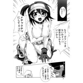 Image: 1302222