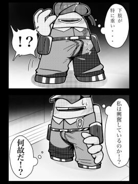 Image: 13199401