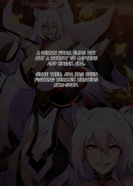 Image: 12871484