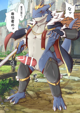 Image: 3198544