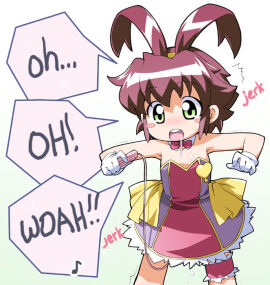 Image: 980739