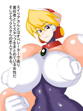 Image: 12086914