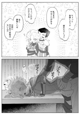Image: 10186191