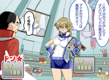 Image: 7177783