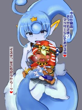 Image: 1693584