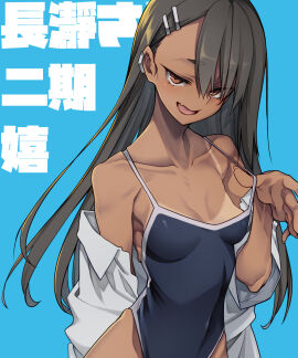 Image: 4838877