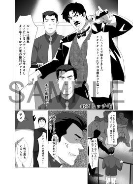 Image: 11460984