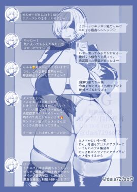 Image: 12998657