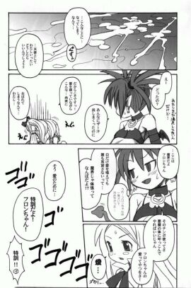 Image: 2199758