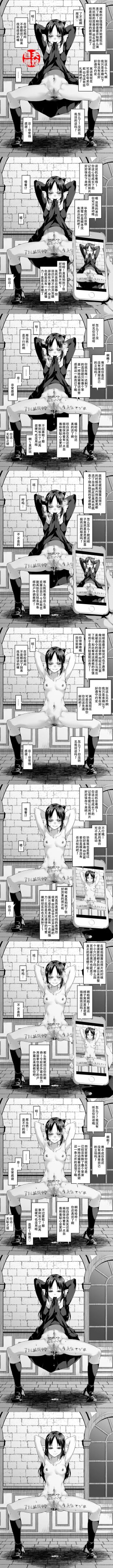 Image: 8837096