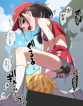 Image: 13182472