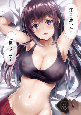 Image: 9749635