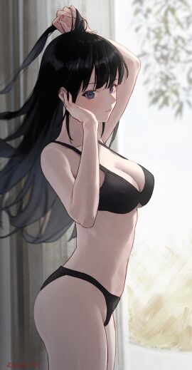 Image: 11701322