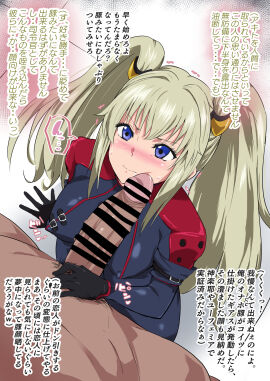 Image: 10810150
