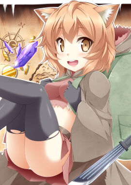 Image: 4171956