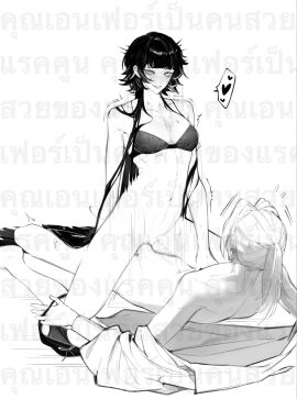 Image: 12807566